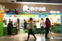 （9分钟科普）汉中厂区招聘信息_哔哩哔哩