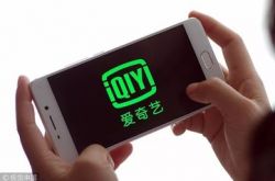 （5分钟教程）衢州工厂咨询招聘信息_哔哩哔哩-2